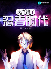 ���ս�������ʱ��