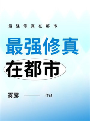 ��ǿ�����ڶ���