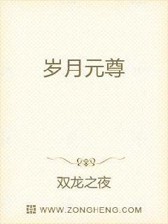 ����Ԫ��