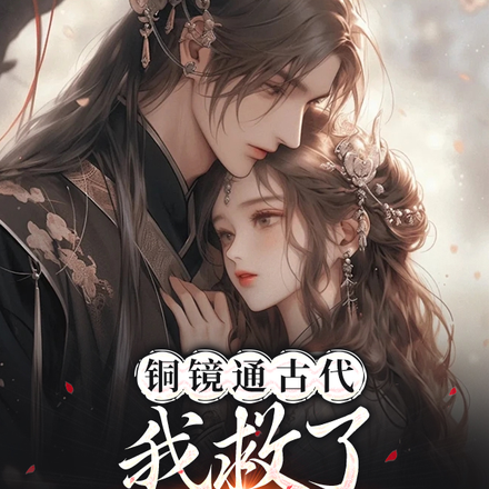 ͭ��ͨ�Ŵ��Ҿ��˽���������