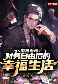 ���ѷ��֣��������ɺ���Ҹ�����