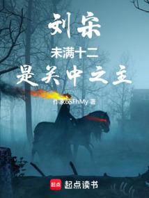 ���Σ�δ��ʮ�����ǹ���֮��