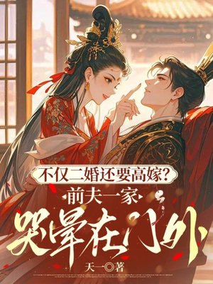 �������黹Ҫ�߼ޣ�ǰ��һ�ҿ���������