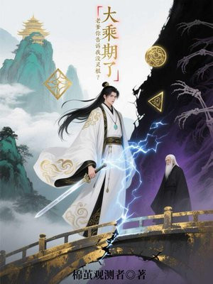 ������ˣ��ϵ��������û�����