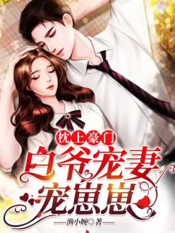 ���Ϻ��ţ���ү���޳�����