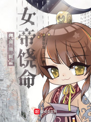 ������ʷ��Ů������