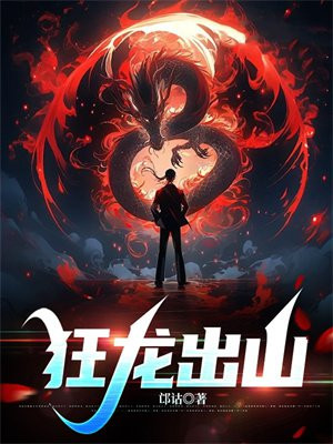 ������ɽ