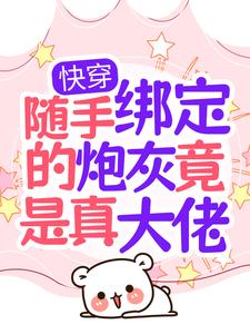 �촩�����ְ󶨵��ڻҾ��������