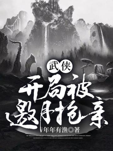 ����֮���ֱ���������