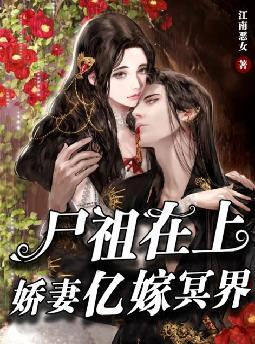 ʬ�����ϣ������ڼ�ڤ��