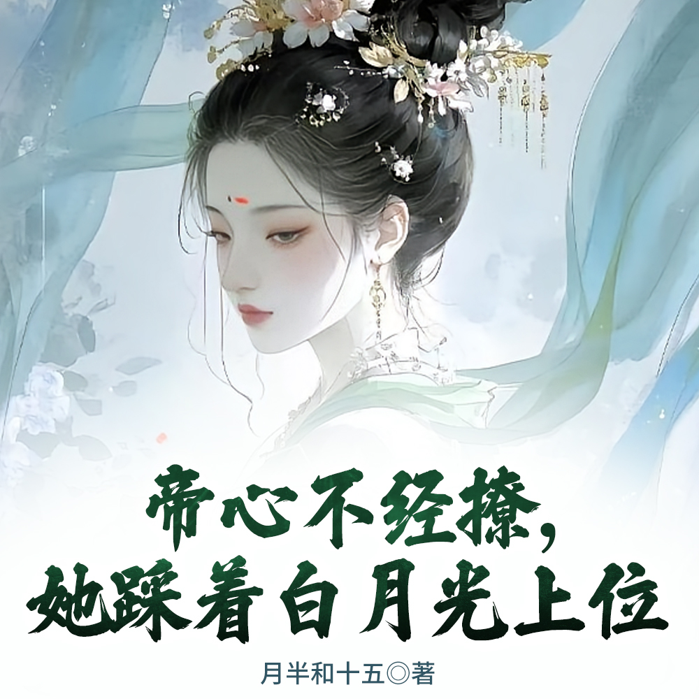 �����ֽ����ģ�˭��ϡ�����¹�