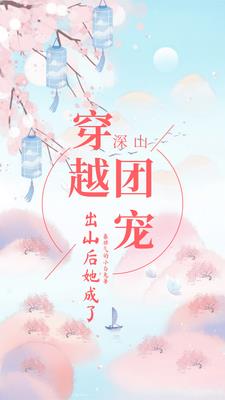 ���ж�Ů�ٵ��������ų蹫��