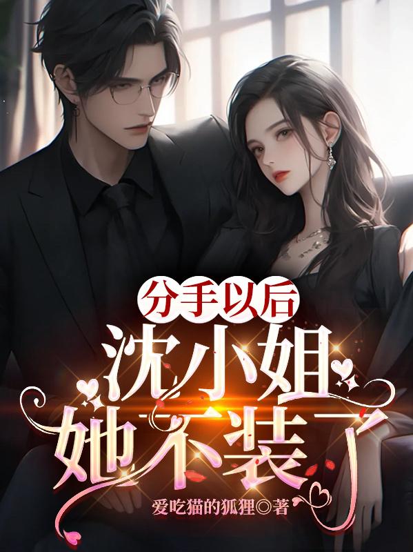 ����֮����С������װ��л˾��������