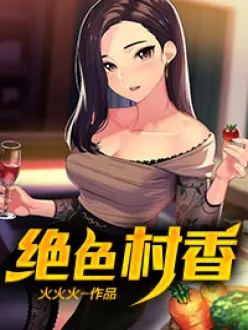 ��ɫ����