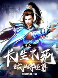 ���ֳ��������������ɽ�������