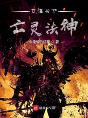 ������˹���鷨��