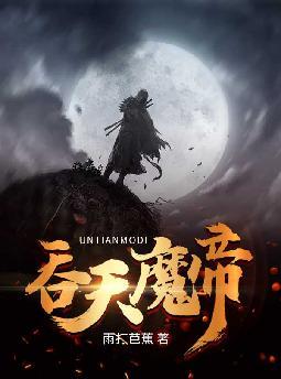 ����ħ��