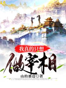 �����ֻ��������