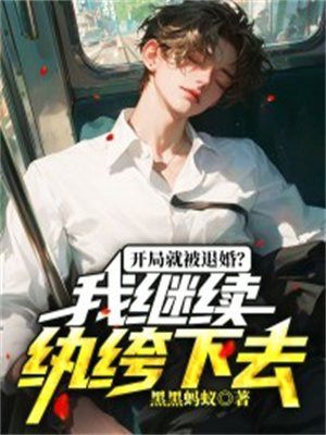 ���־ͱ��˻飿�Ҽ��������ȥ