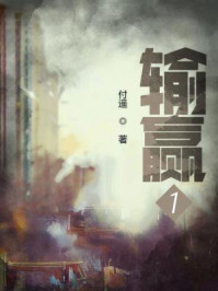 ��Ӯ������������������ͬ��Ӱ�Ӿ�ԭ����