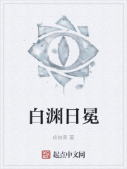 ��Ԩ����