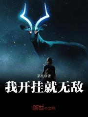 �ҿ��Ҿ��޵�