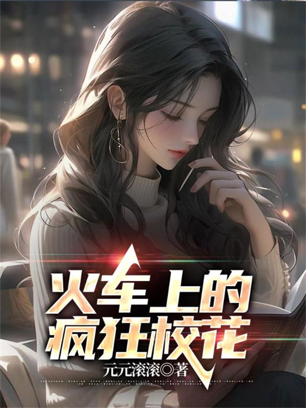 ���ϵķ��У��