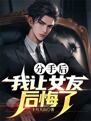 ���ֺ�����Ů�Ѻ����