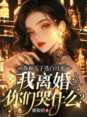 ��Ͷ���ѡ���¹⣬��������ǿ�ʲô��