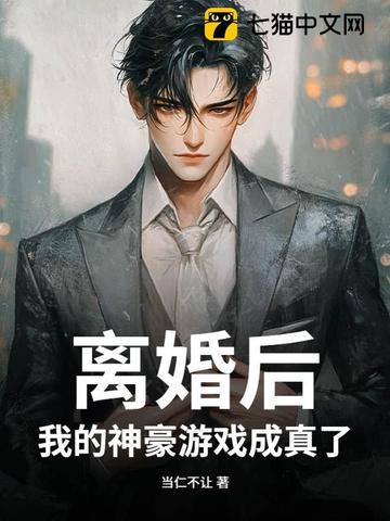 �����ҵ������Ϸ������