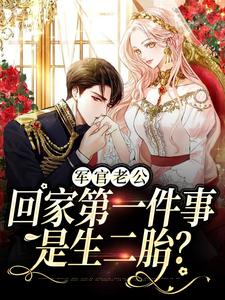 �����Ϲ��ؼҵ�һ����������̥��