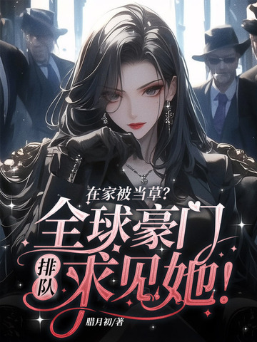 �ڼұ����ݣ�ȫ������Ŷ��������