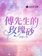 ��������õ��ɰ