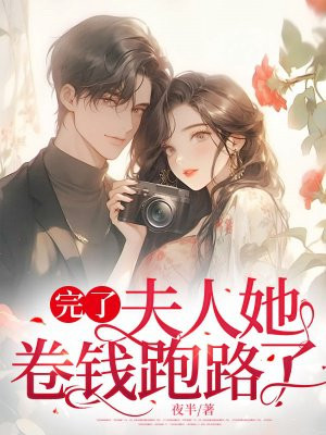 ���ˣ���������Ǯ��·��