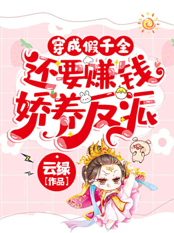 ���ɼ�ǧ��Ҫ׬Ǯ��������