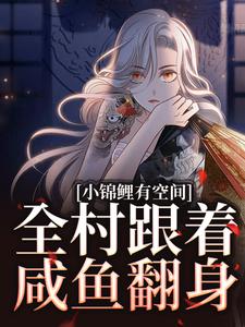 С�����пռ䣬ȫ��������㷭��