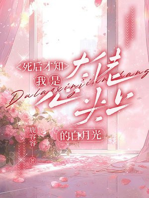 �����֪�����Ǵ����ļ��ϵİ��¹�