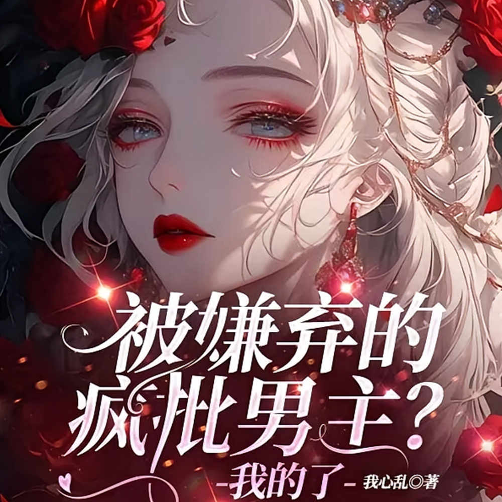 ���걻�����ķ�������