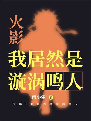 ��Ӱ���Ҿ�Ȼ����������