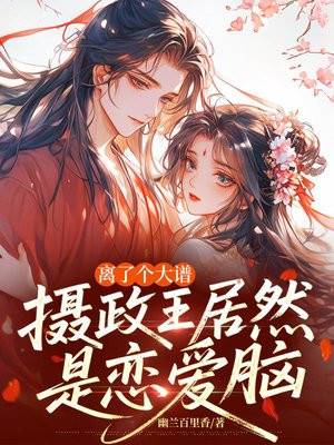 ���˸����ף���������Ȼ��������