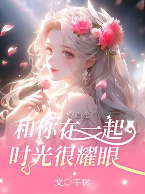 ������һ��ʱ���ҫ��