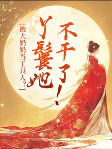 �������̵������ˣ�Ѿ���������ˣ�